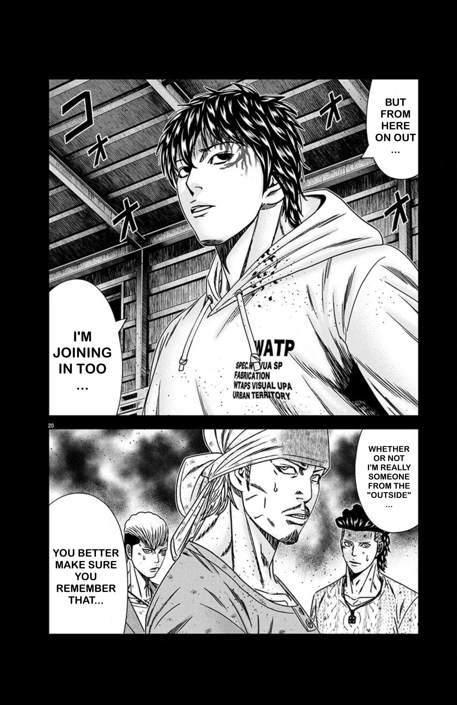 Out (Makoto Mizuta) Chapter 242 20